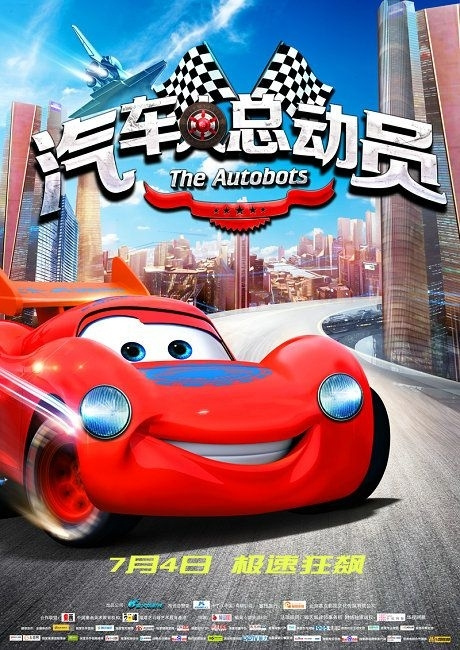 银行存款证明冻结三个月可以提前解冻吗